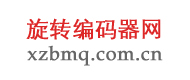 旋转编码器网